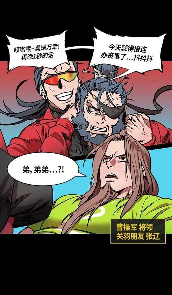 第299话