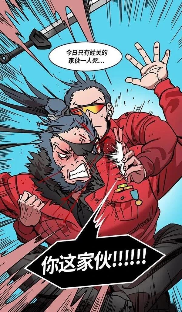 第299话