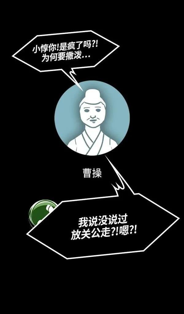 第299话