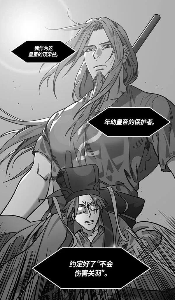 第299话