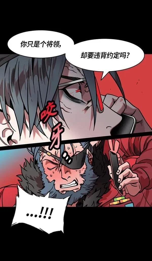 第299话