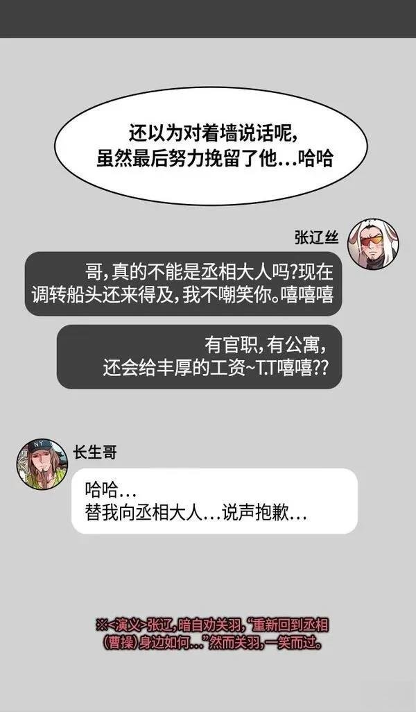 第299话