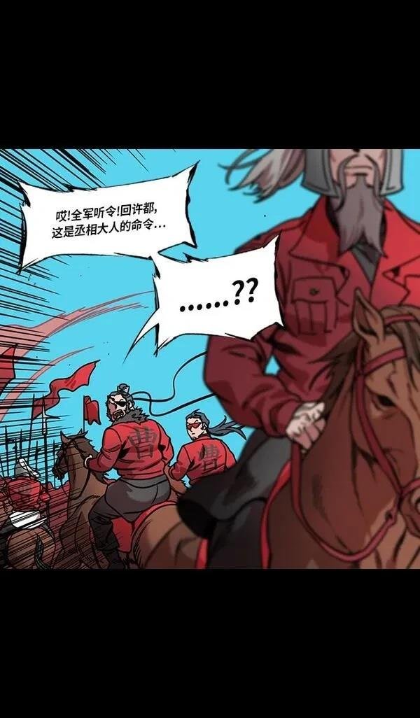 第299话