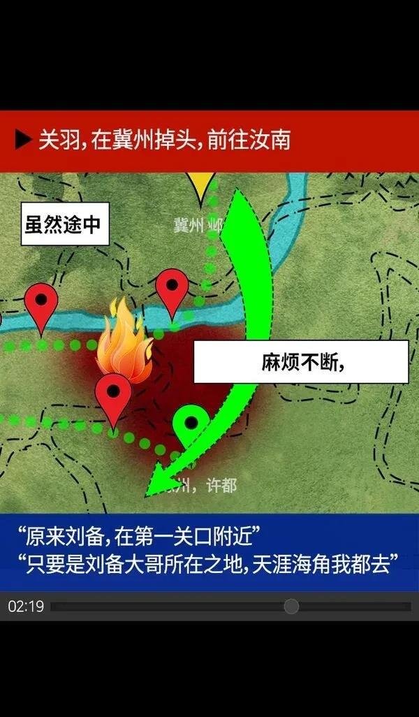 第299话