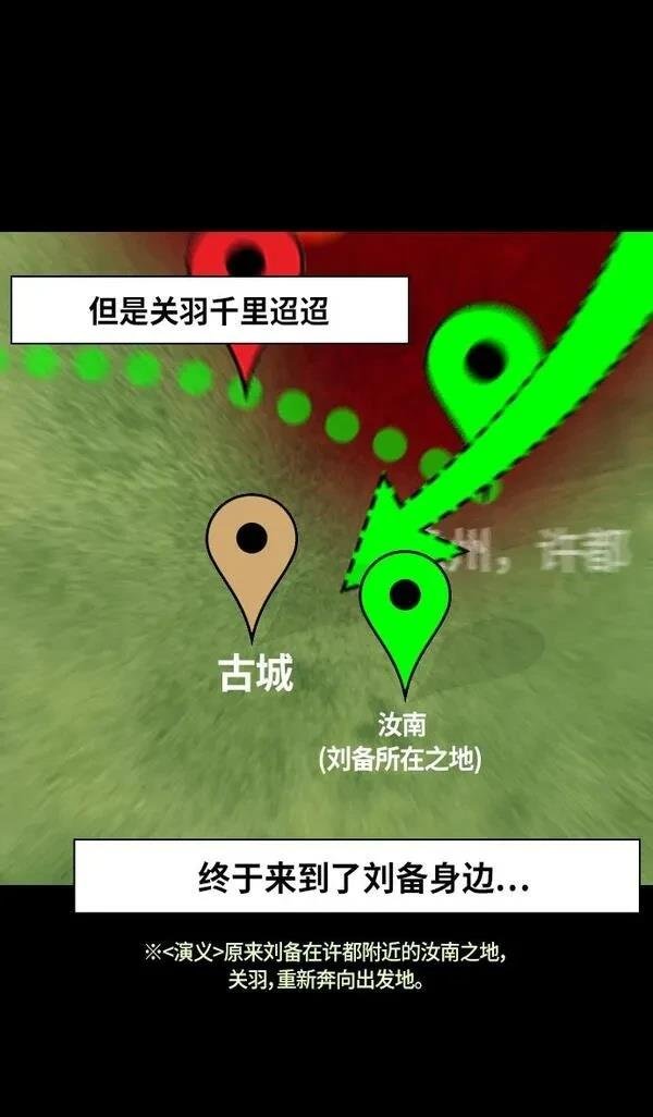第299话