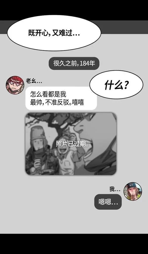 第299话