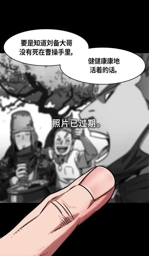 第299话