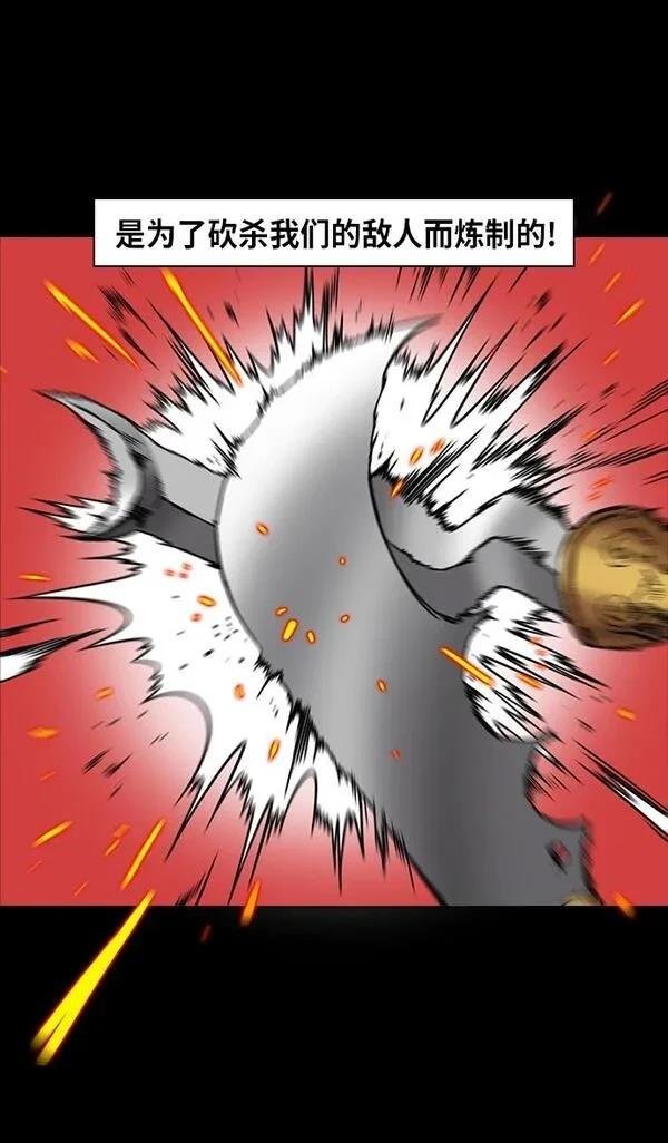第300话