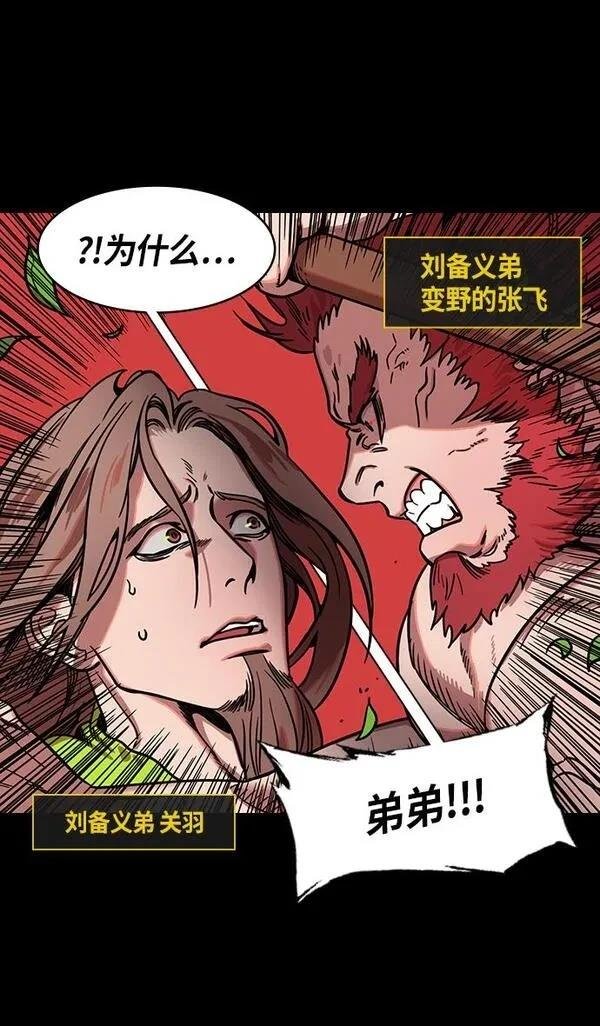 第300话