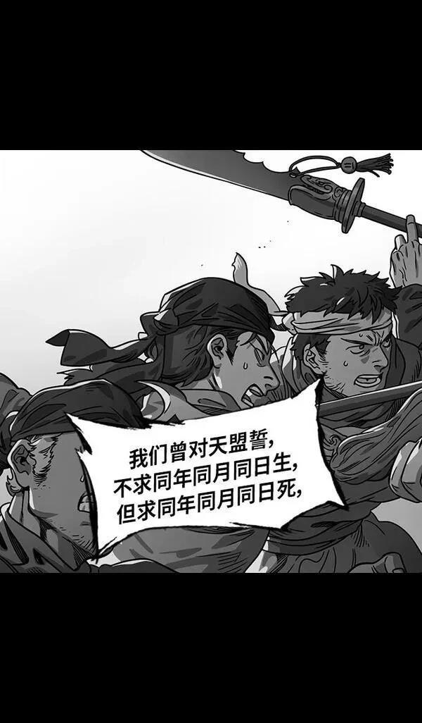 第300话