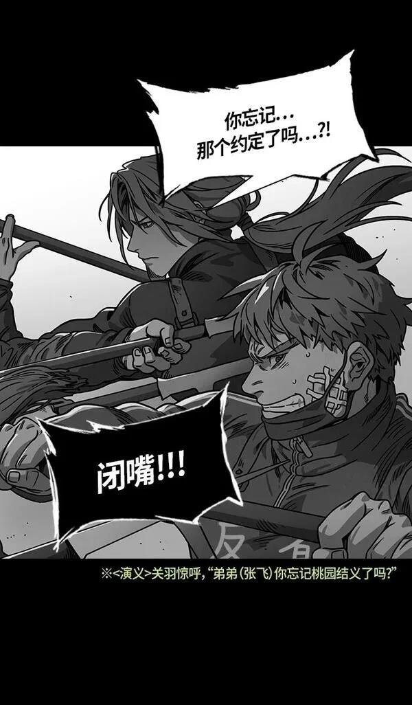 第300话