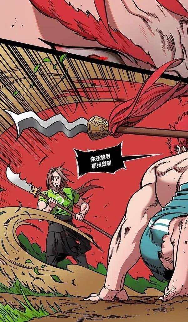 第300话
