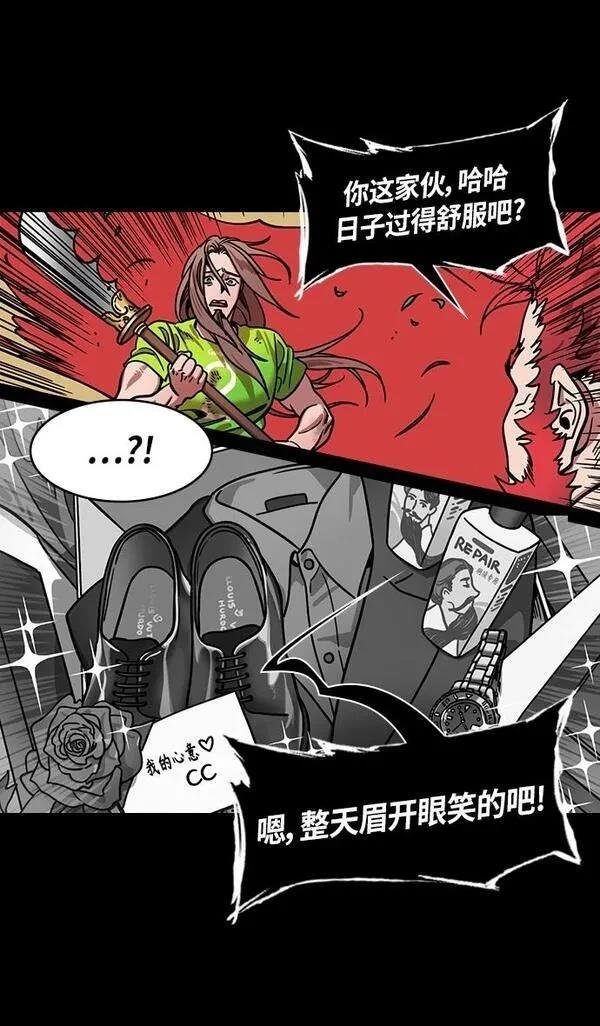 第300话