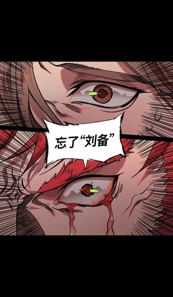 第300话