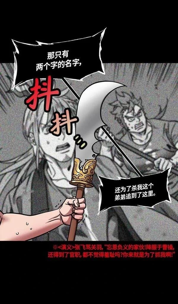 第300话