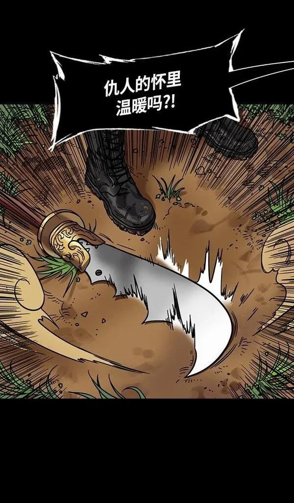 第300话