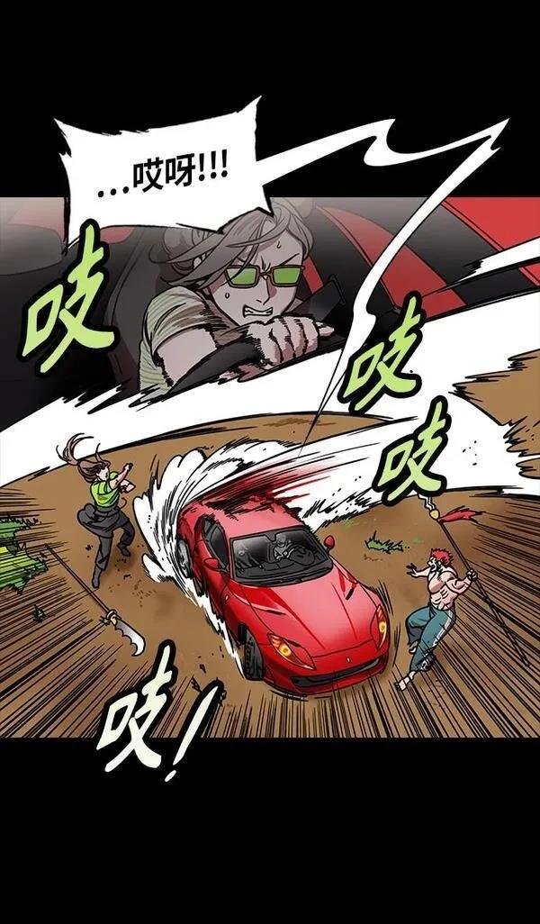 第300话