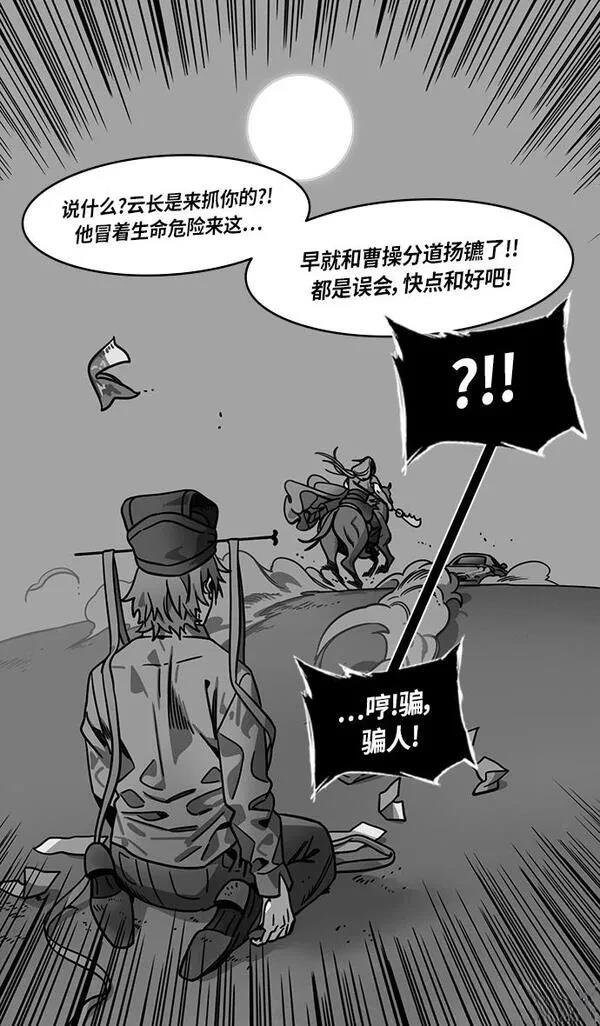 第300话