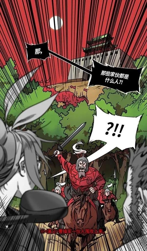 第300话