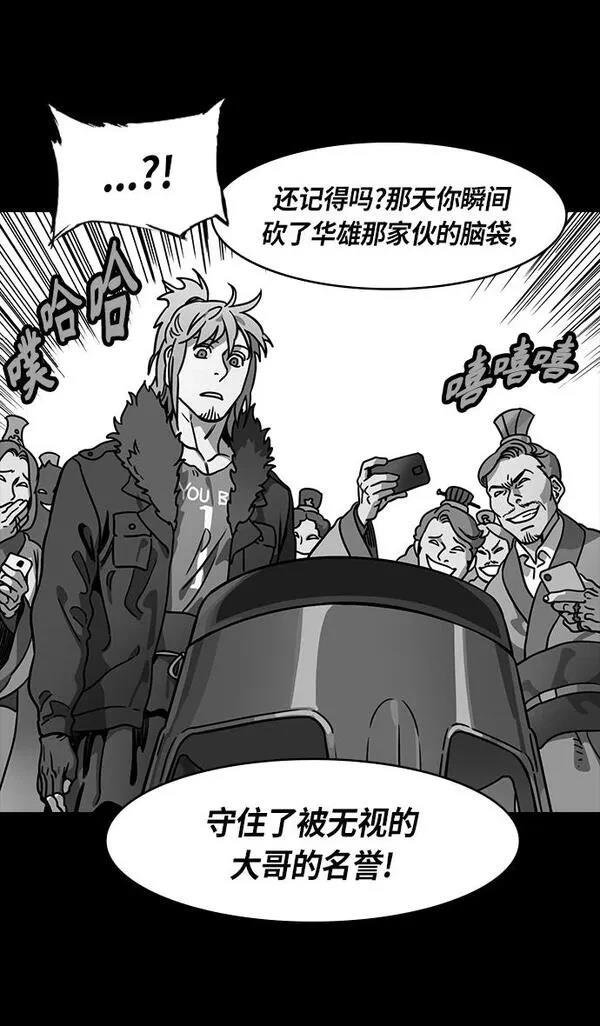 第300话