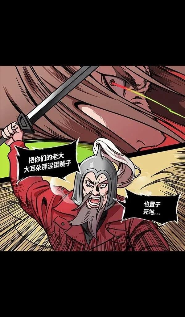 第300话