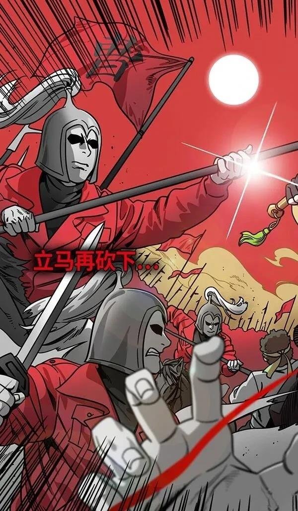 第301话