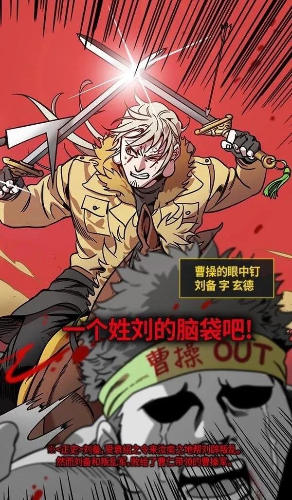 第301话