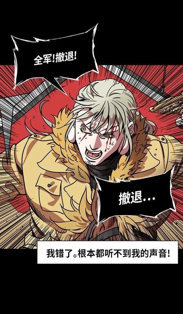 第301话