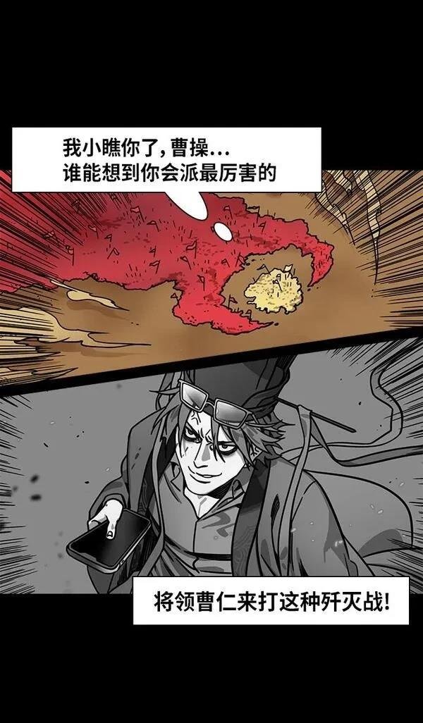 第301话