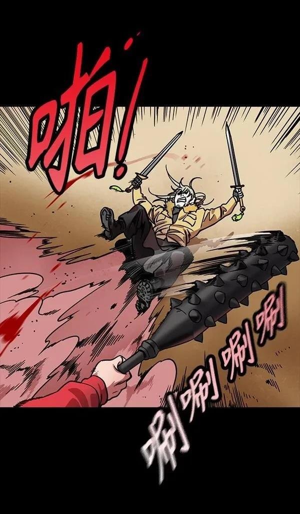 第301话
