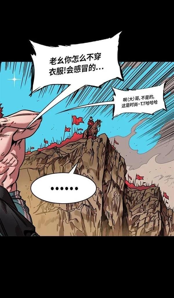 第301话