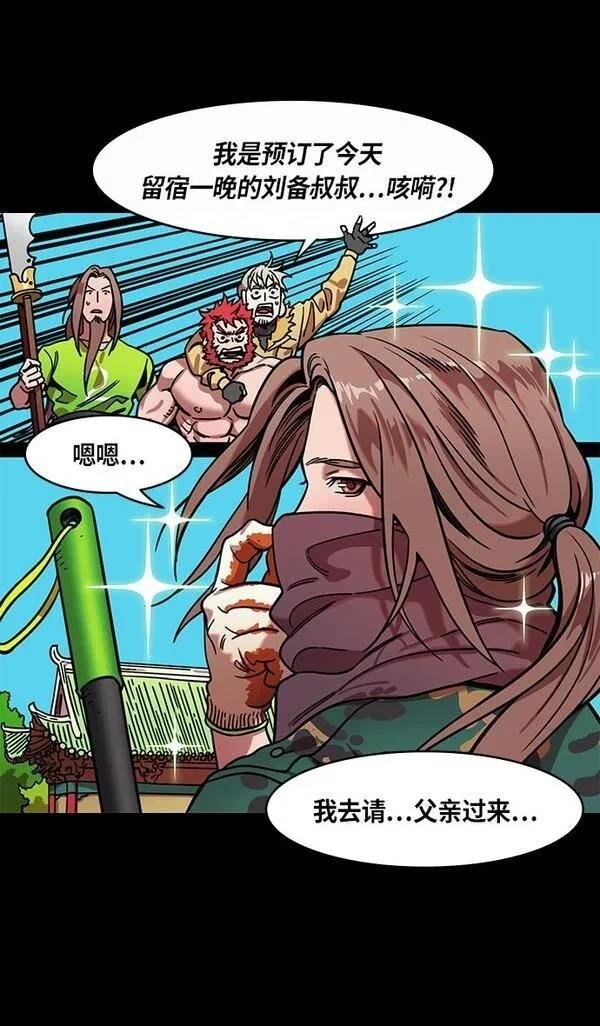 第301话