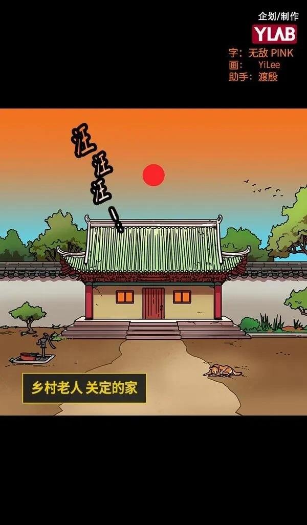 第302话