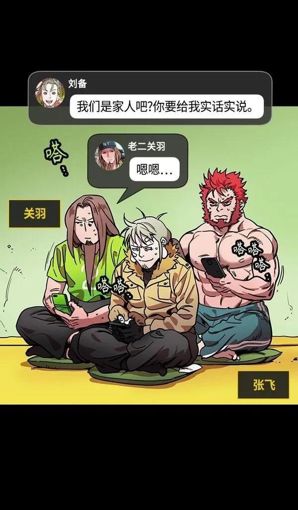 第302话