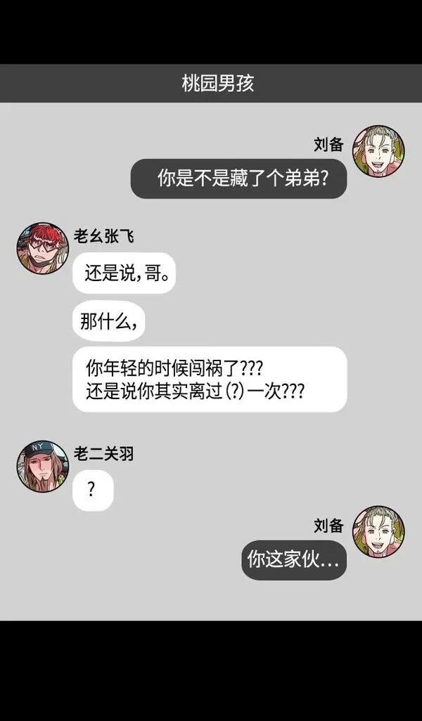 第302话