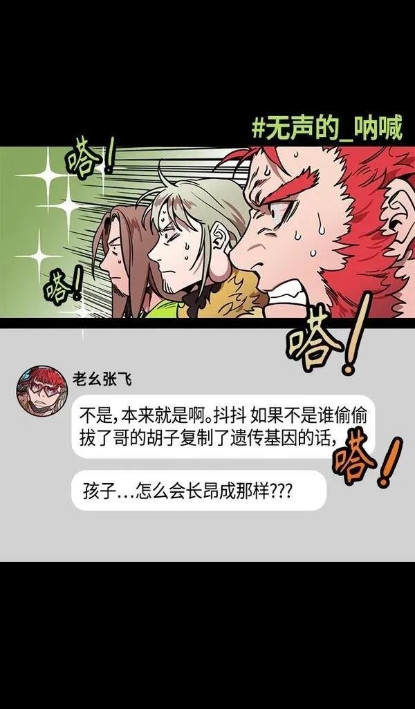 第302话
