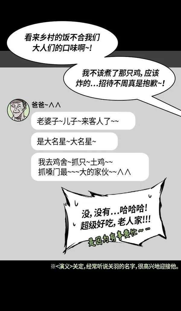 第302话