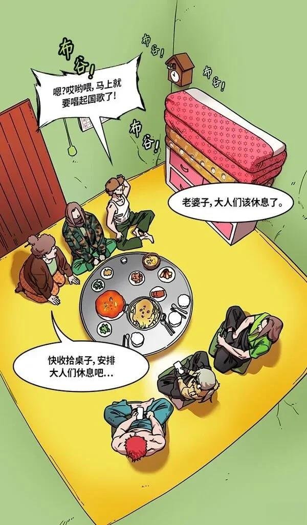 第302话