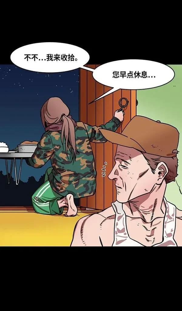 第302话