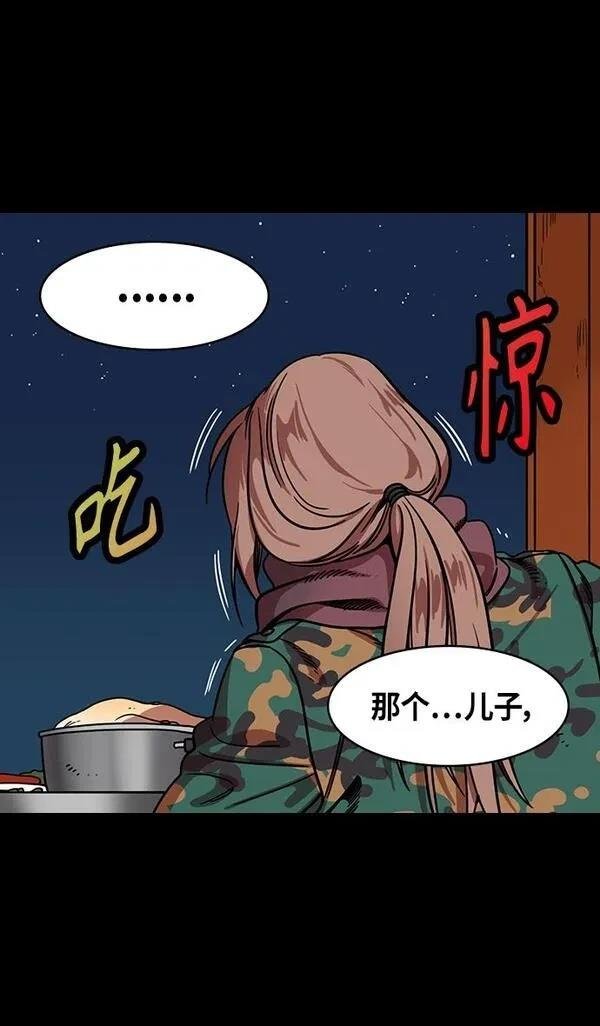 第302话
