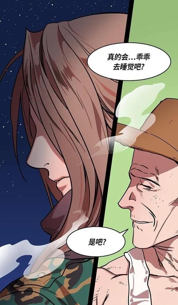 第302话