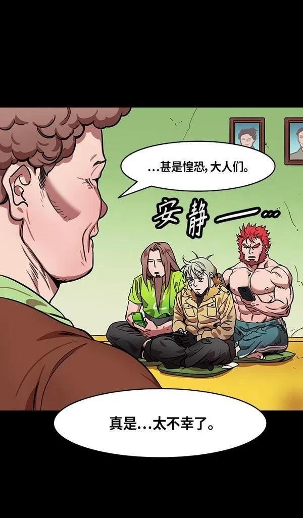 第302话