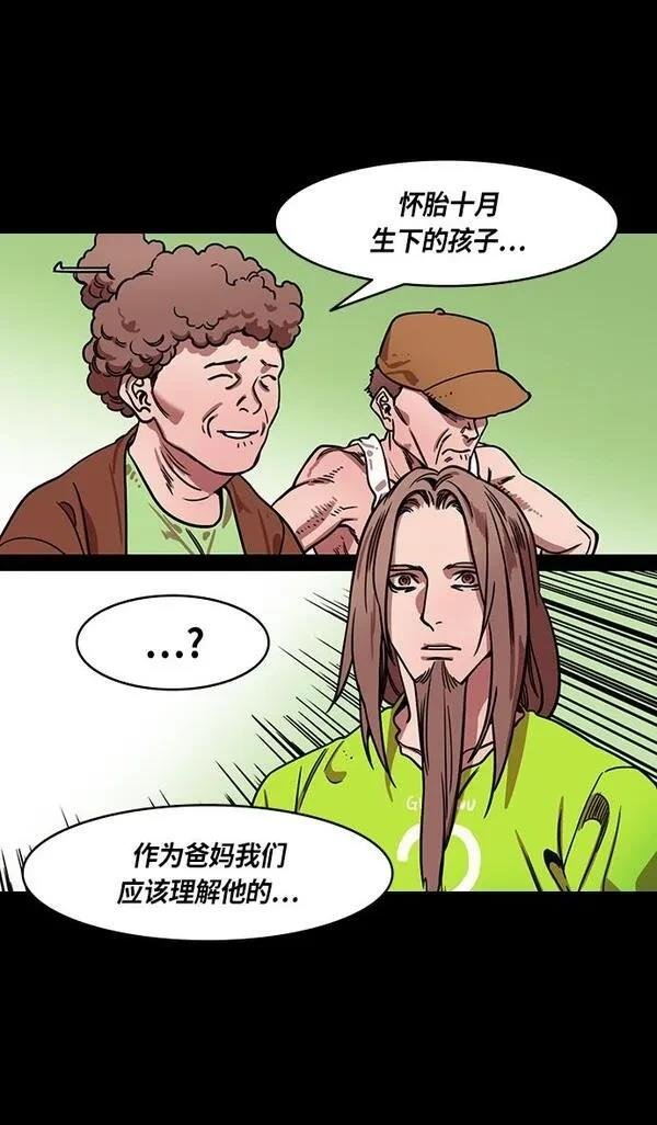 第302话