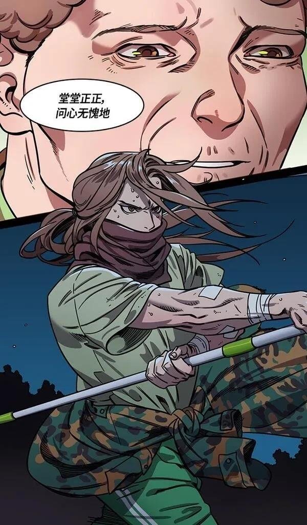 第302话