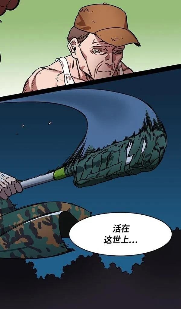 第302话