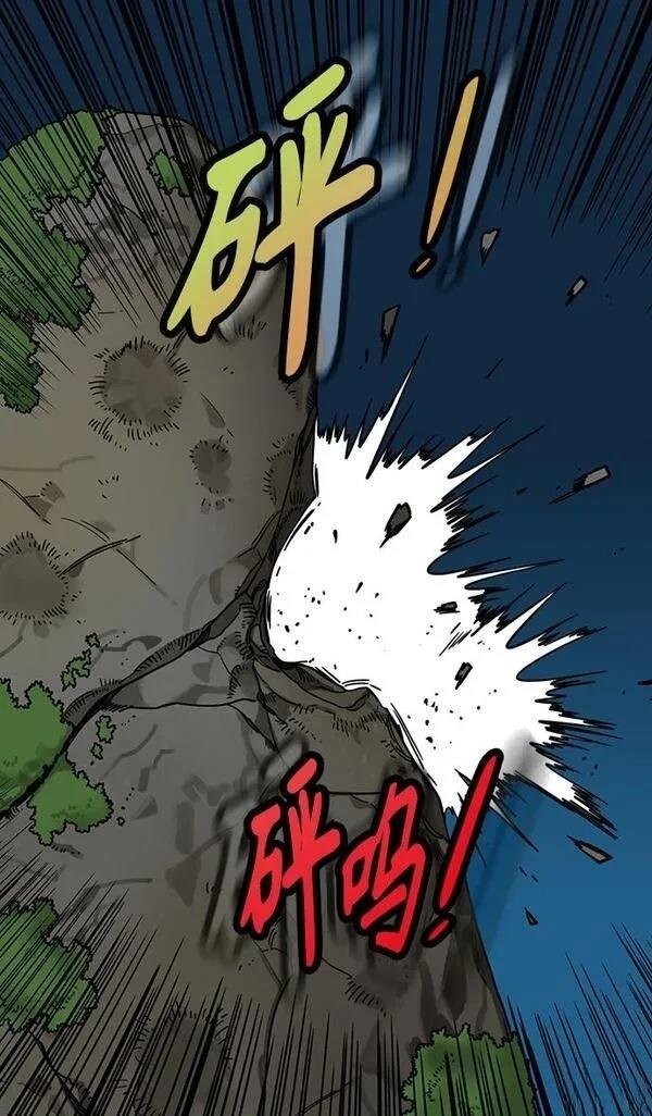 第302话
