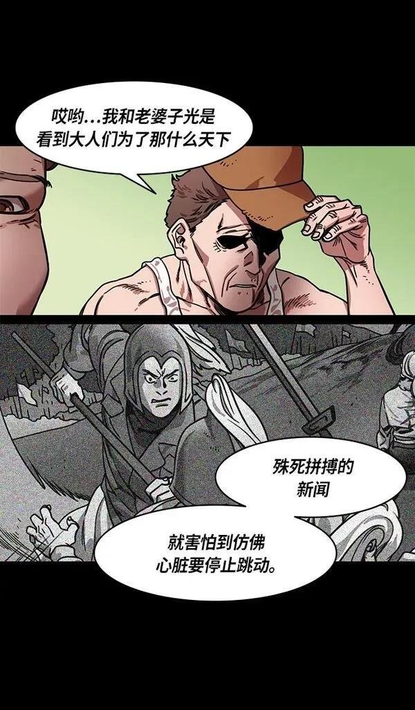 第302话