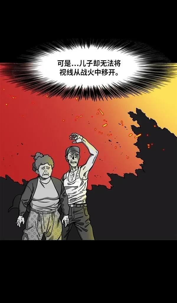 第302话