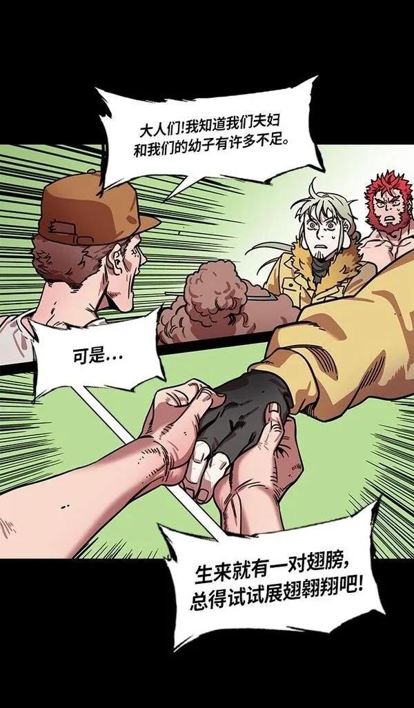 第302话