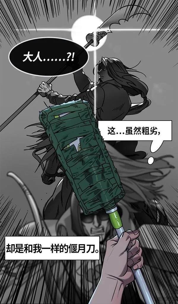 第302话